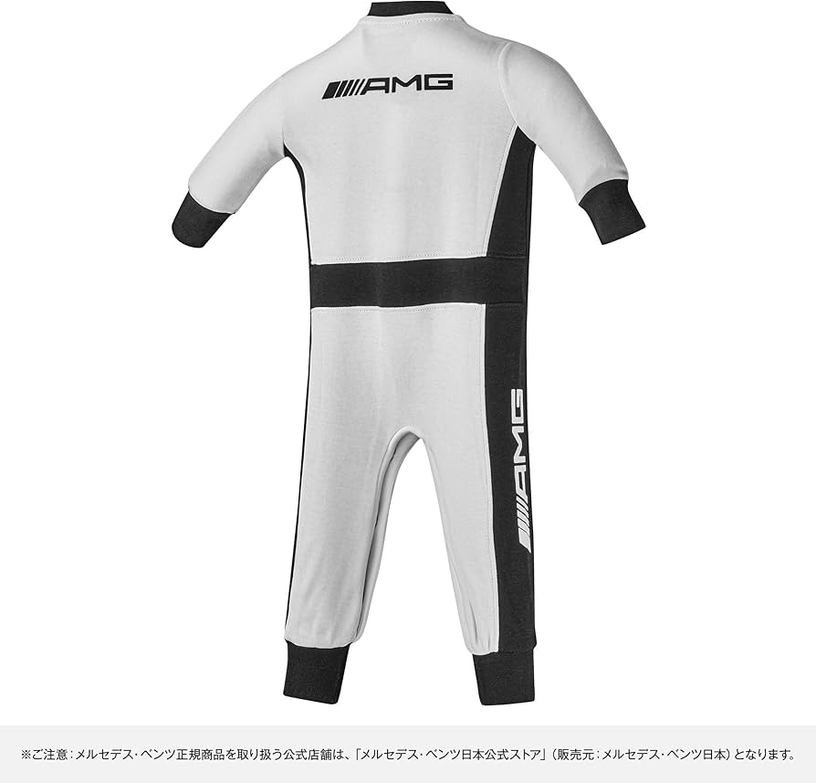 Amazon | 【メルセデス・ベンツ コレクション】純正 Mercedes Amazon | 【メルセデス・ベンツ コレクション】純正 Mercedes